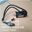GYS101D5-RA2 二手富士伺服电机 专业销售维修一体化